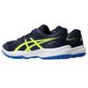 Asics Upcourt 6