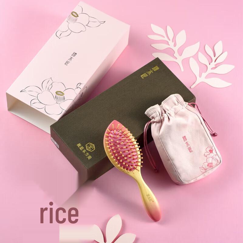 Tan Mujiang Peach Blossom Airbag Hair Comb Gift Set