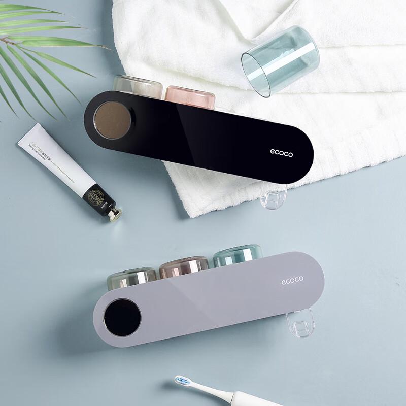 ecoco Smart UV Toothbrush Sterilizer & Dispenser