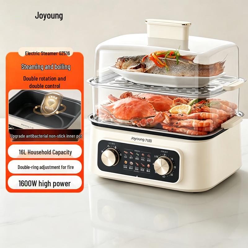 Joyoung 16L Multi-function Electric Steamer