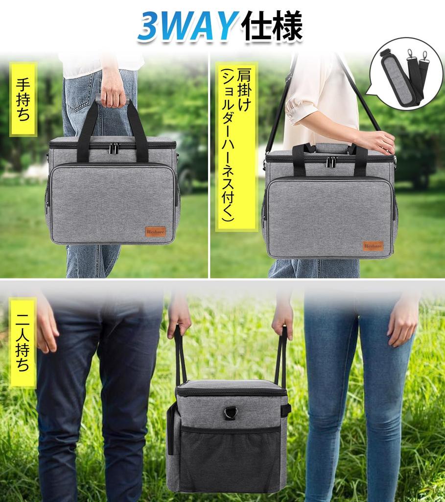 Large Capacity 30L Cooler Box, Water-Resistant, Abrasion-Resistant, 4-Layer Insulated, Leak-Resistant, Foldable, Lightweight, 3-Way Design, Soft