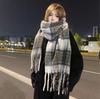 New mohair scarf autumn and winter Korean high-end versatile Maillard imitation cashmere warm