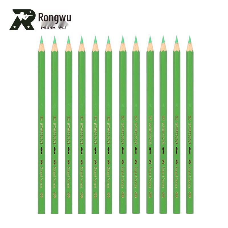 

Rongwu Water-Soluble & Oil-Based Colored Pencils