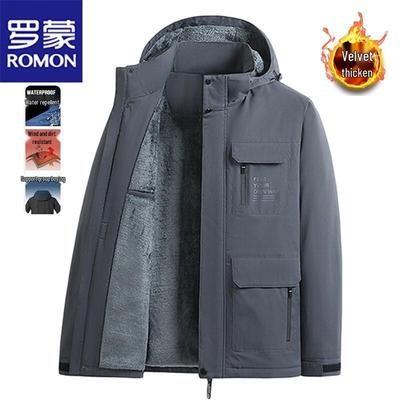 Men's Outdoor Hooded Warm Coat