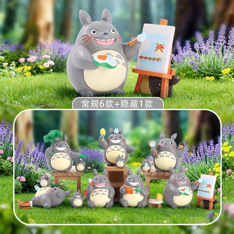 

In Stock New Hayao Miyazaki Forest Fairy Tale Creative Anime Blind Box Desktop Ornaments Birthday Surprise Holiday Gifts (As shown-18489)-
