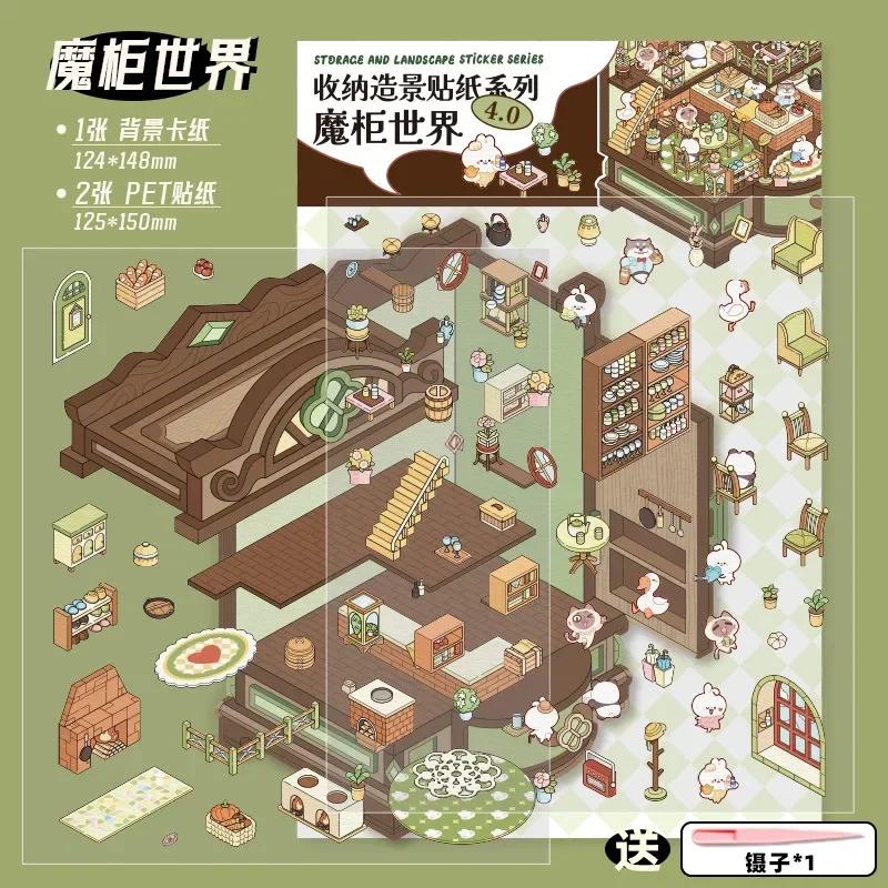 

Cartoon Miniature World DIY 3D Sticker Landscaping Cabin Scene Stickers Magic Treasure Style Festival Gift for Kid Child