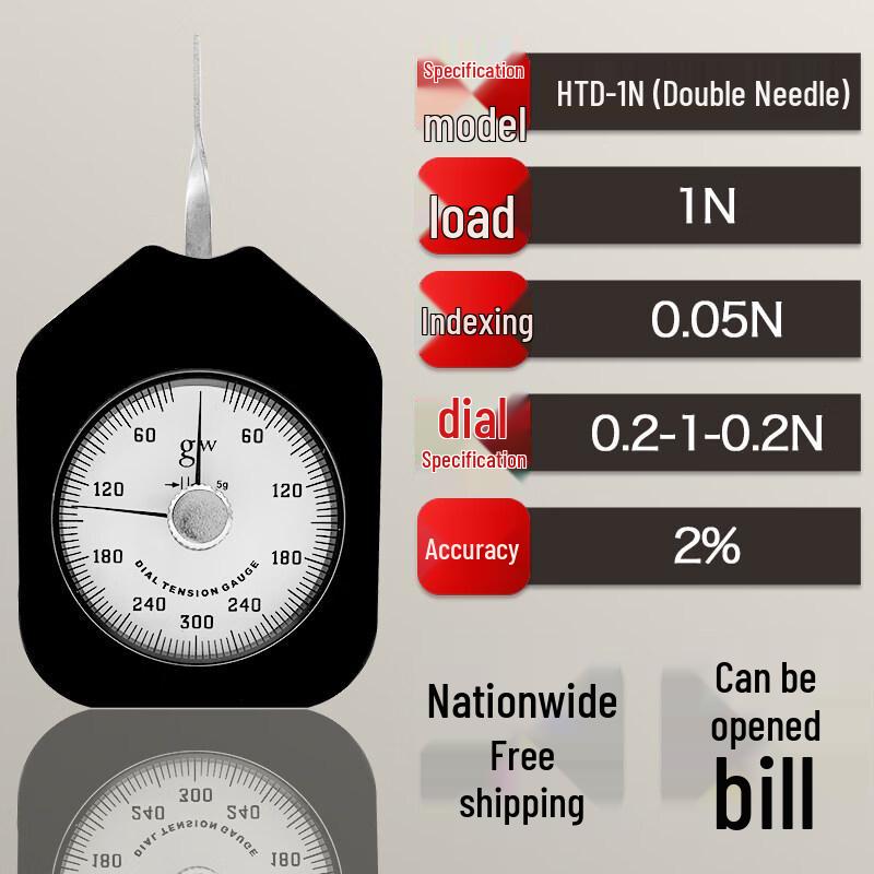 

Rongyu HTD-1 Handheld Analog Tension Meter