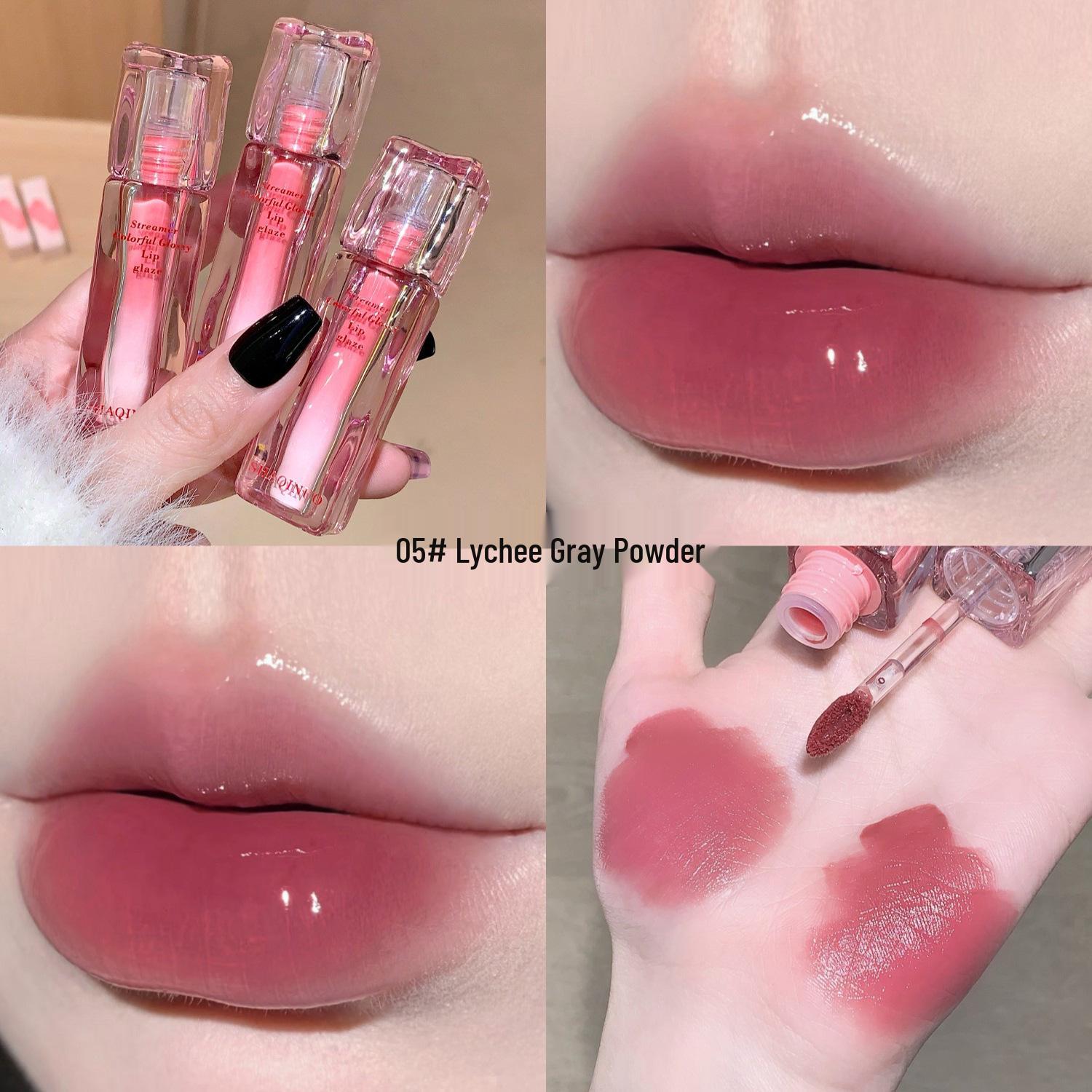 Shaqinuo Shimmering Lip Glaze: Mirror Finish, Plump Glass Effect, Long-lasting Color.