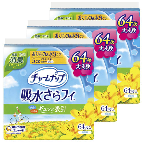 

CharmNap [Bulk Purchase] Absorbent Sarafi Light Incontinence Pads, Deodorizing, Wingless, 5cc, 17.5cm, 192 Pads (64 Pads x 3 Packs) (Discharge & Moist