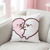 Cute M-Mamegoma Pillow Case For Sofa Living Room Home Office Decor Protective Cover
