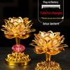 2025 Lotus Bodhisattva Buddha Offering LED Lamp: Colorful, Everlasting Household Decor