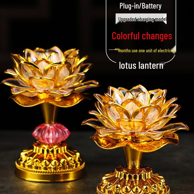 2025 Lotus Bodhisattva Buddha Offering LED Lamp: Colorful, Everlasting Household Decor
