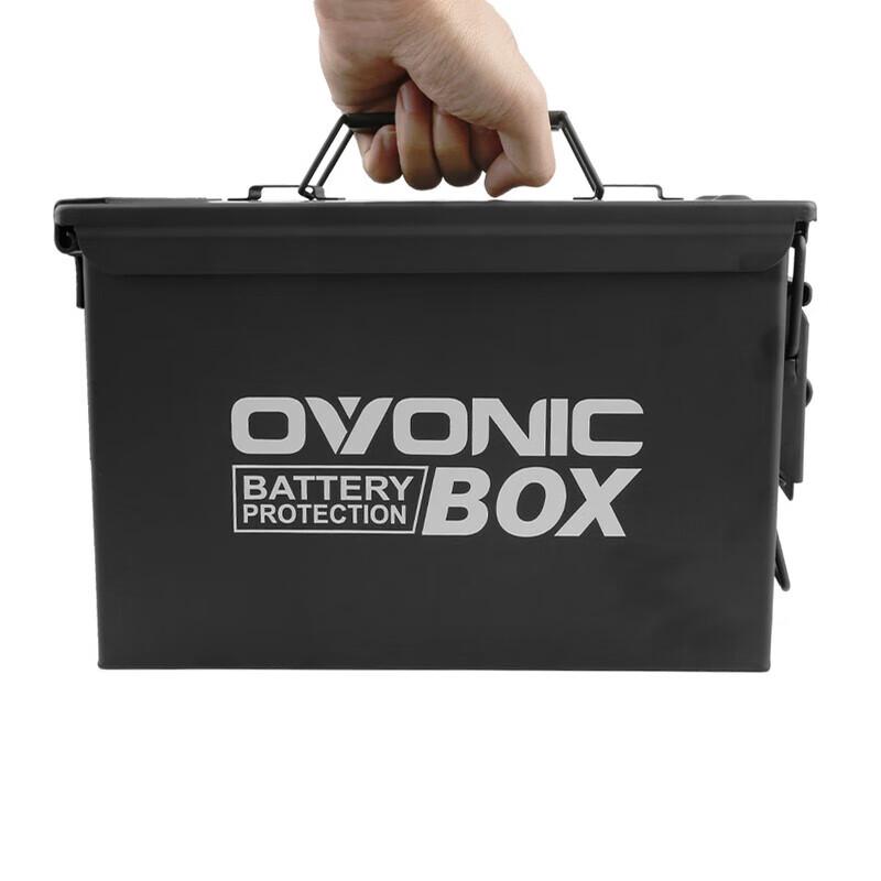 OVONIC Fireproof Explosion-Proof Lithium Battery Storage Safe