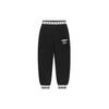 Li Ning X Jason Wu Collaboration Sports Fashion Series Letter Embroidery Knitted Loose Cuffed Sweatpants Women Bottoms Black AKLRF84-1