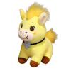 Horse Doll Plush Toy Year of The Horse Auspicious Meaning Keychain Pendant PP Cotton Filling Doll Home Car Decor