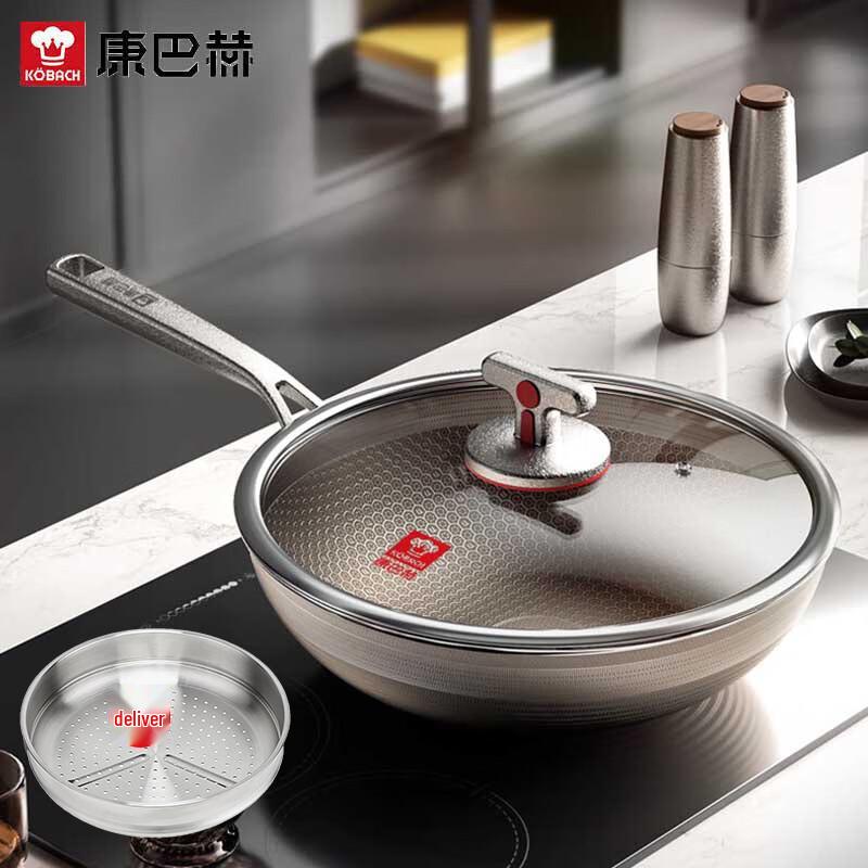 Kangbahe Titanium Honeycomb Non-stick Wok with Steamer