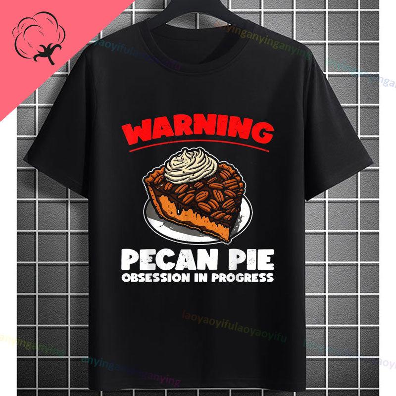 Unisex Funny Who Ate Half of The Chocolate Pecan Pie Graphic TShirt Round Neck 100 Cotton Shortsleeve Casual Outdoor Tshirt