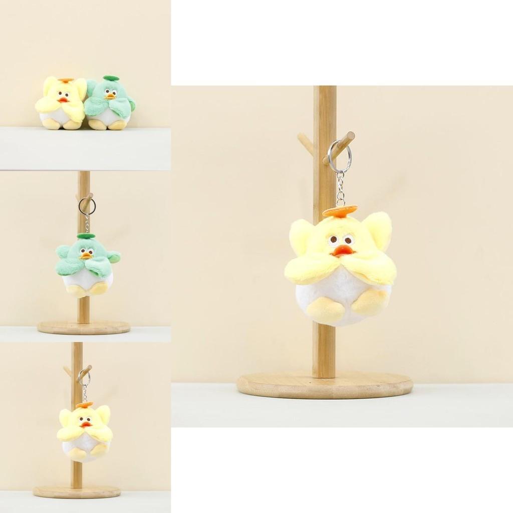 Adorable Plush Banana Duck Keychain Toy Soft Pp Cotton Stuffed Animal Accessory