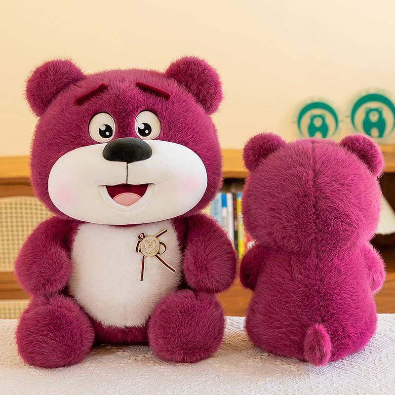 Adorable Plush Pink Teddy Bear Creative Cartoon Stuffed Animal Toy For Kids Gift
