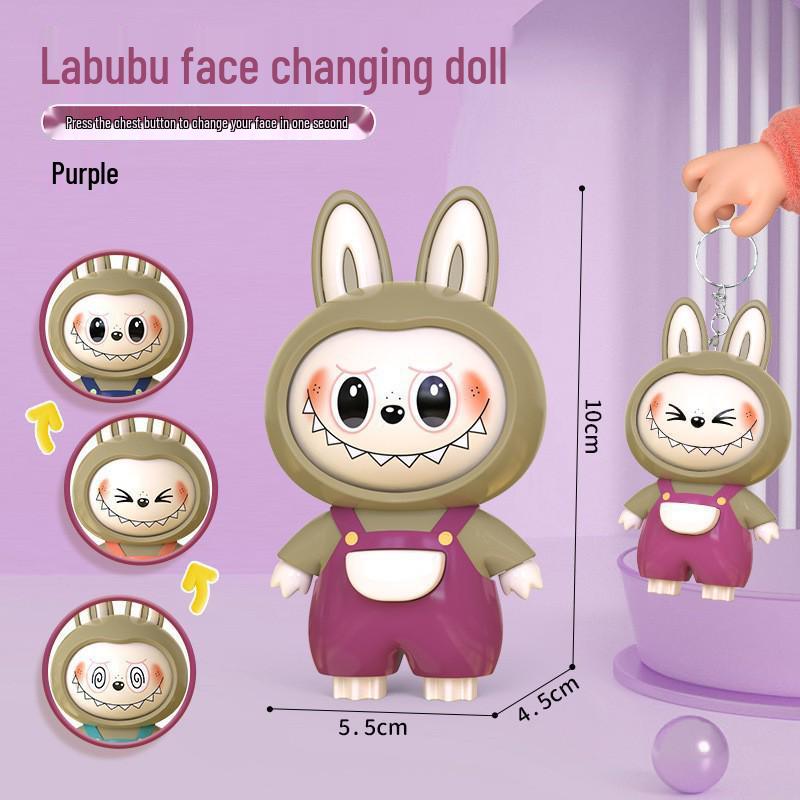 Labubu Nezha Face-Changing Plush Doll Keychain - Trendy Play Emoticon Pack, Hot-Selling Toy Pendant