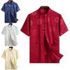 Men Shirt Blessing Pattern Knot Buckle Short Sleeve Solid Color Stand Collar Tang Suit Shirt Kung Fu Clothes for Chinese New Year