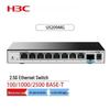 H3C US209MG 9-Port Multi-Gigabit Managed Switch
