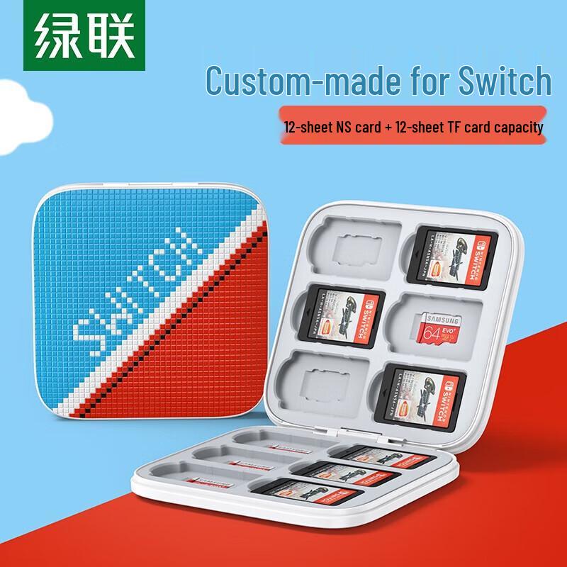 Ugreen Aufbewahrungshülle für Nintendo Switch-Spielkarten