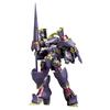 Frame Arms NSG-Z0/E Durga I Limited Edition 1/100 Scale Plastic Model Kit