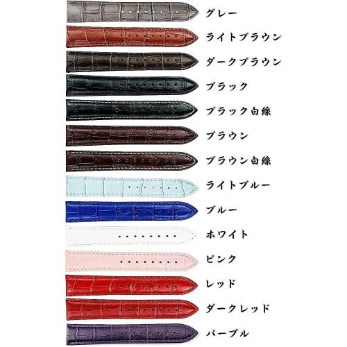 TON CHARME Genuine Leather Watch Strap, Stylish Sporty Bamboo Pattern, Available In Pink, Blue, White, Red, Purple, and Light Blue, with Silver, Gold,