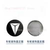 For DEEPAL S07 L07 sl03/S7 Wheel Decoration Hub Cap Emblem Cover Axle Cap  Automotive Parts