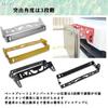 Nicheez License Plate Frame for Cars, Angle Adjustment, Aluminum, Universal Use, Mounting Screws Included (Silver)
