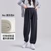 Maternity Pants Spring and Autumn Wear Sweatpants Without Support Casual Sweatpants Do Not Restrain the Stomach Small Pregnant Women Winter Clothing