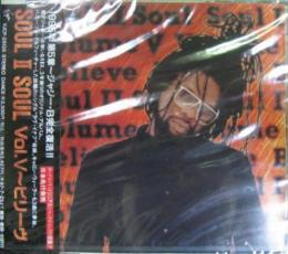 

CD SOUL II SOUL - Vol.V -Believe VJCP25135 VIRGIN 1995 Japan Rap & Hip-Hop/R&B Used