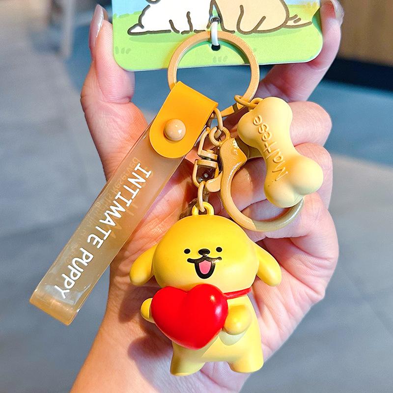 Line Puppy Games Keychain Baseball Badminton Cute Cartoon Backpack Pendant Couple Keychain