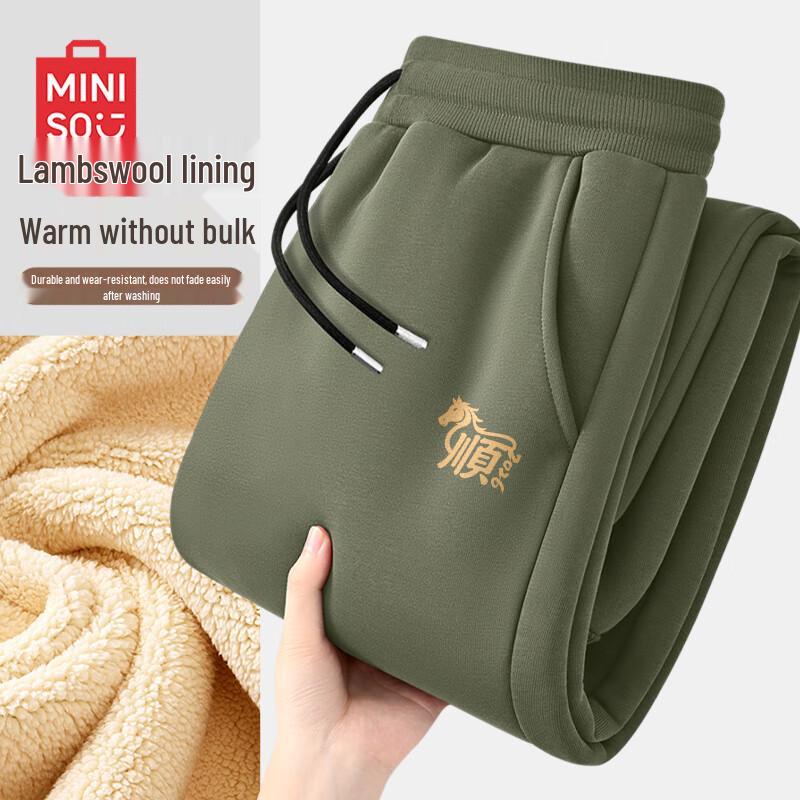 MINISO Men's Fleece-Lined Casual Sport Pants
