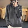 Damen Herbst Winter Reißverschluss Strickjacke Lässig Locker Stehkragen Kaschmir Strickmantel Warmer Pullover Unifarbene Oberteile