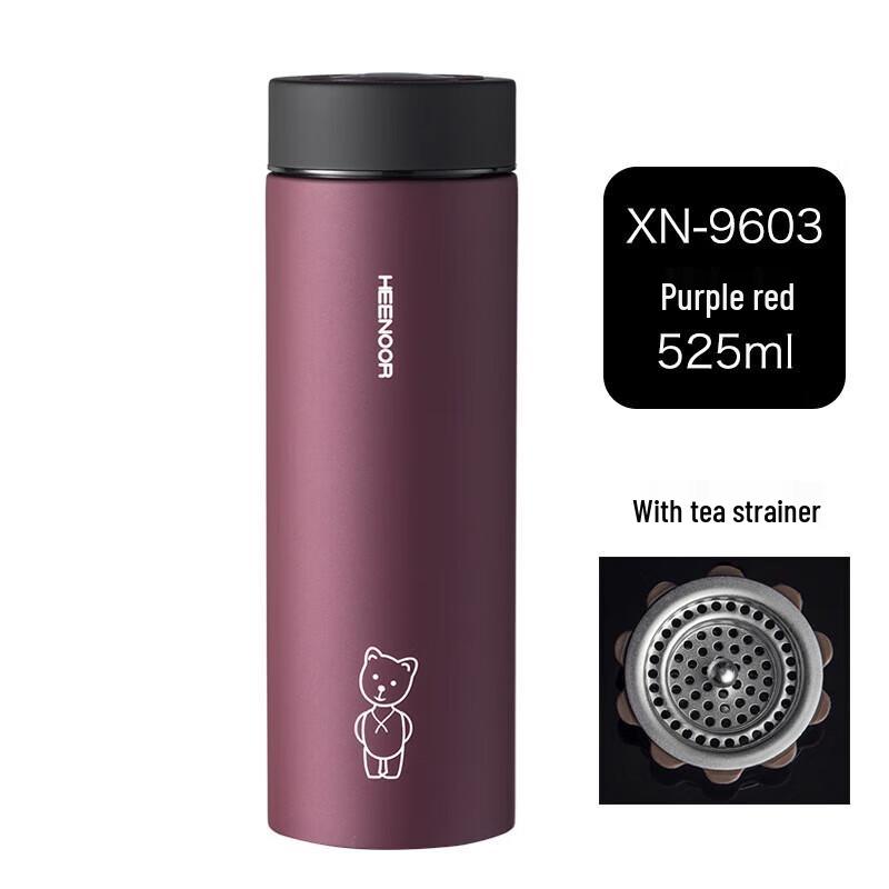 Xinuo Premium 304 Stainless Steel Insulated Bottle