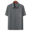 (Top + Pants) Summer Leisure All Match Middle-aged and Old Dad Men Grandpa Loose Lapel Half-sleeve Shirt Set