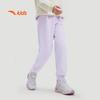 Anta Kids' Girls' Plush Lined Knit Sports Trousers