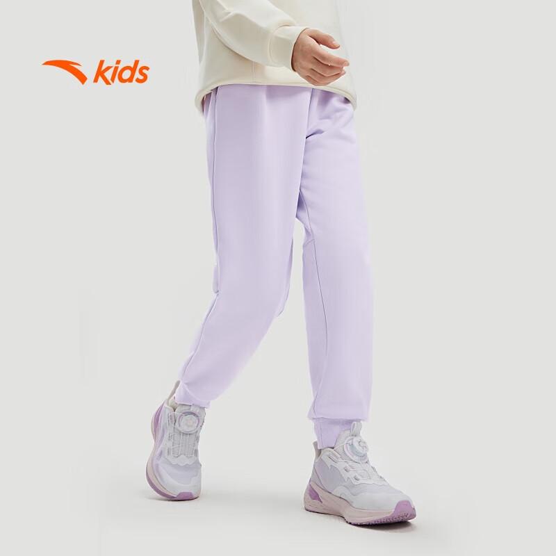 Anta Kids' Girls' Plush Lined Knit Sports Trousers