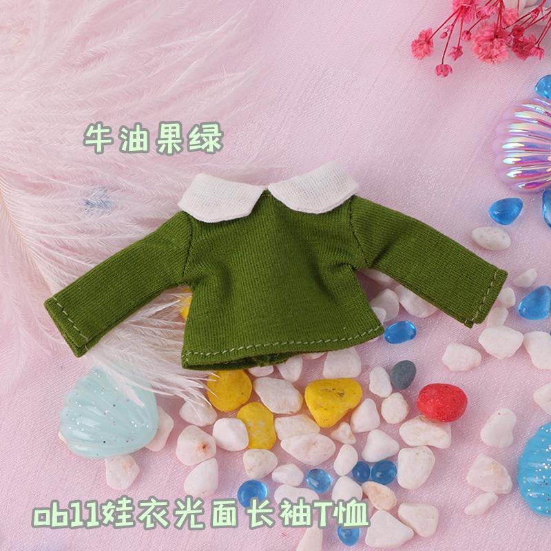 Yeni ob11 bebek kıyafetleri Kapüşonlu tişört Uzun kollu T-shirt obitsu11, GSC, molly, 1/12 bjd bebek kıyafetleri bebek aksesuarları için