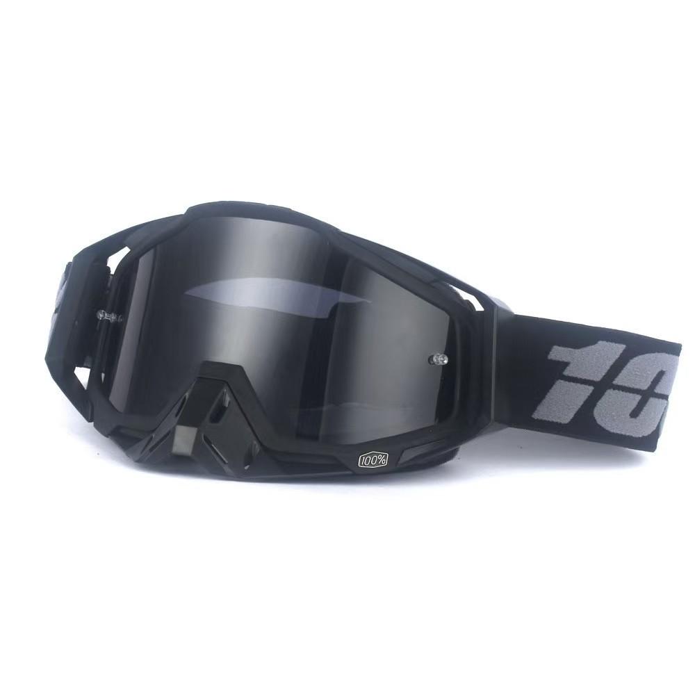 High-definition windproof goggles compatible with prescription glasses, windproof, sandproof, dustproof, outdoor off-road motorcycle goggles