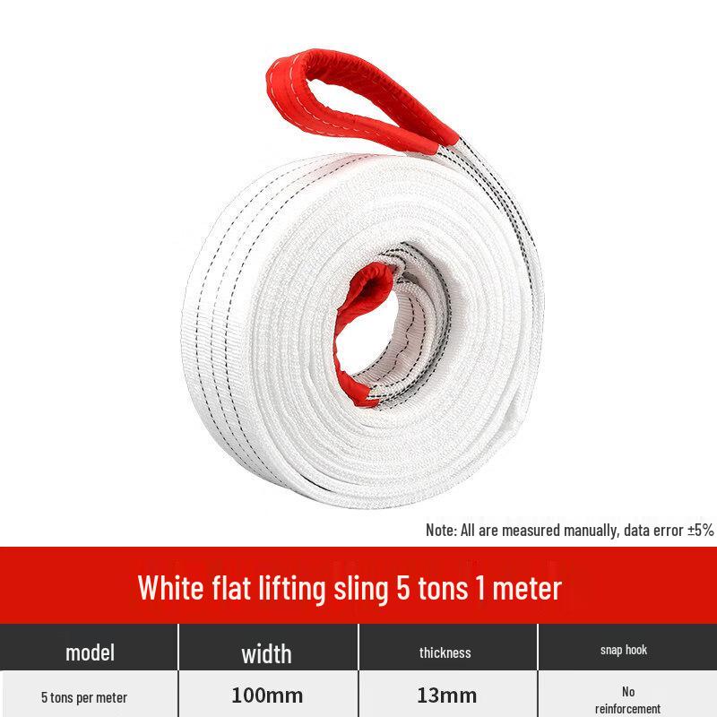

5-Ton 1-Meter High-Strength Industrial Lifting Strap