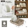Richell TOTONO Dish Stand R Regular Brown, a Stylish and Simple Dish Storage Case for Kitchen Storage. Made In Japan, Dishwasher Safe, with Handles, E