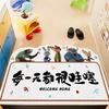 Cartoon Crazy Animal City Floor Mat Door Mat Outdoor Door Mat Door Scrape Mud Foot Mat Judynix Circle Floor Mat