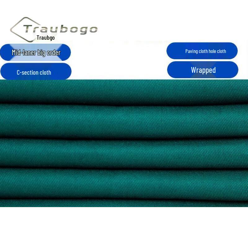 Traubergo Medical Cotton Draping Cloth 90x70cm