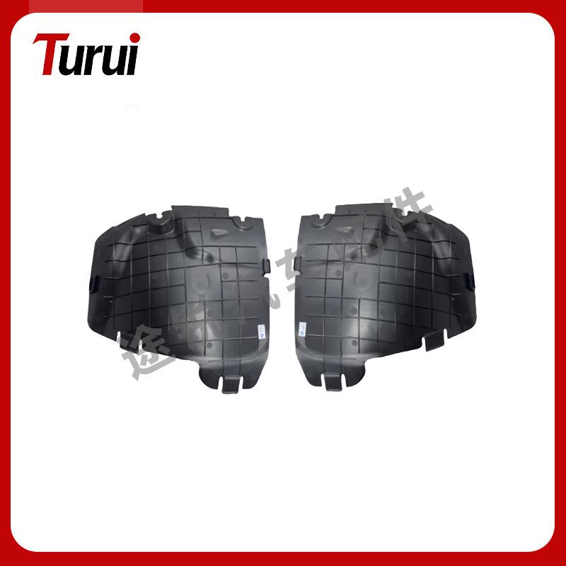 Накладка на подкрылок переднего крыла Mercedes-Benz C-Class W205 (2056900100) Model 0100