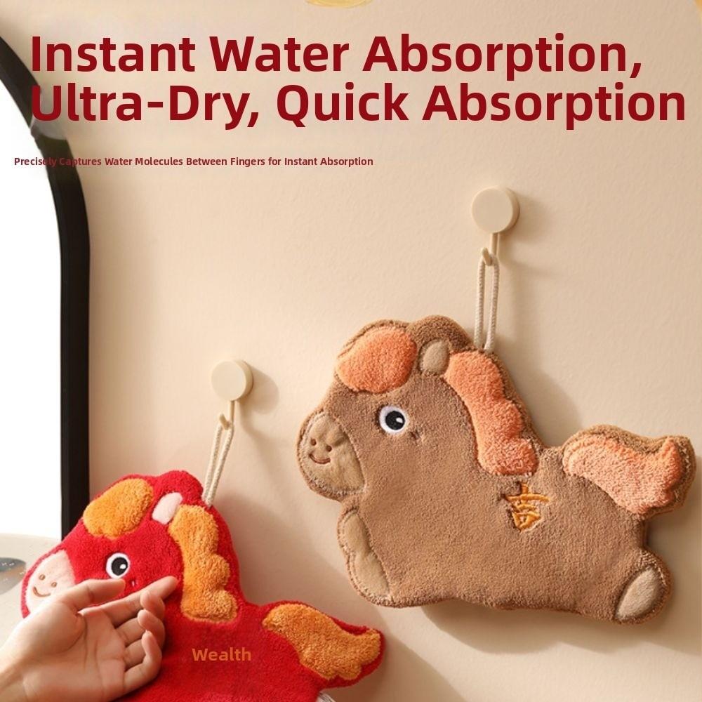 Coral Velvet Year of Horse Hand Towel Thickened Quick Drying Toilet Handkerchief Hanging Water-absorbing Bathroom Kerchief