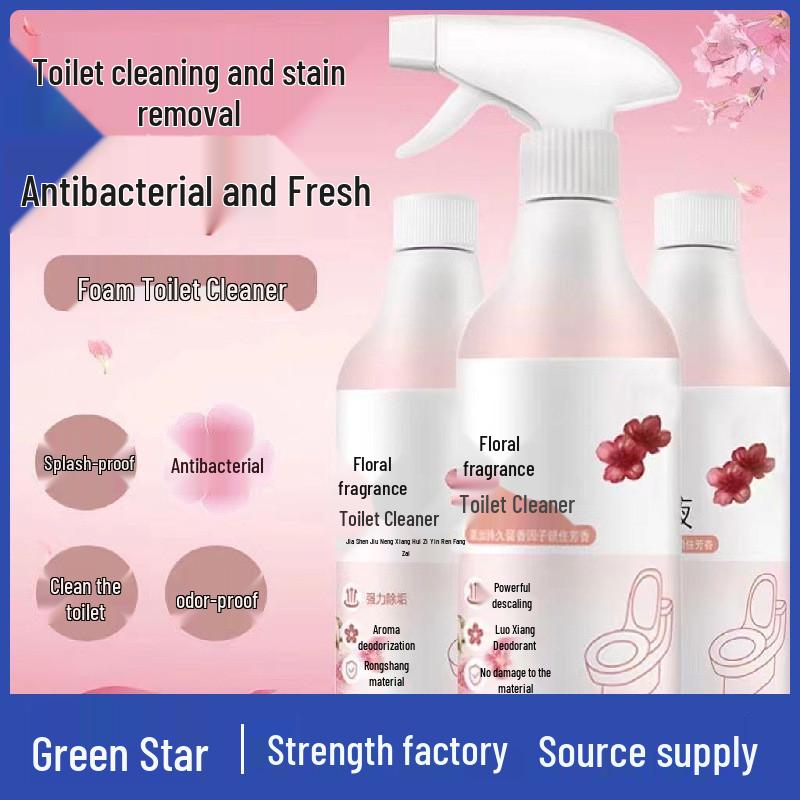 Blue Bubble Floral Deodorizing Toilet Cleaner Foam Individual Nozzle