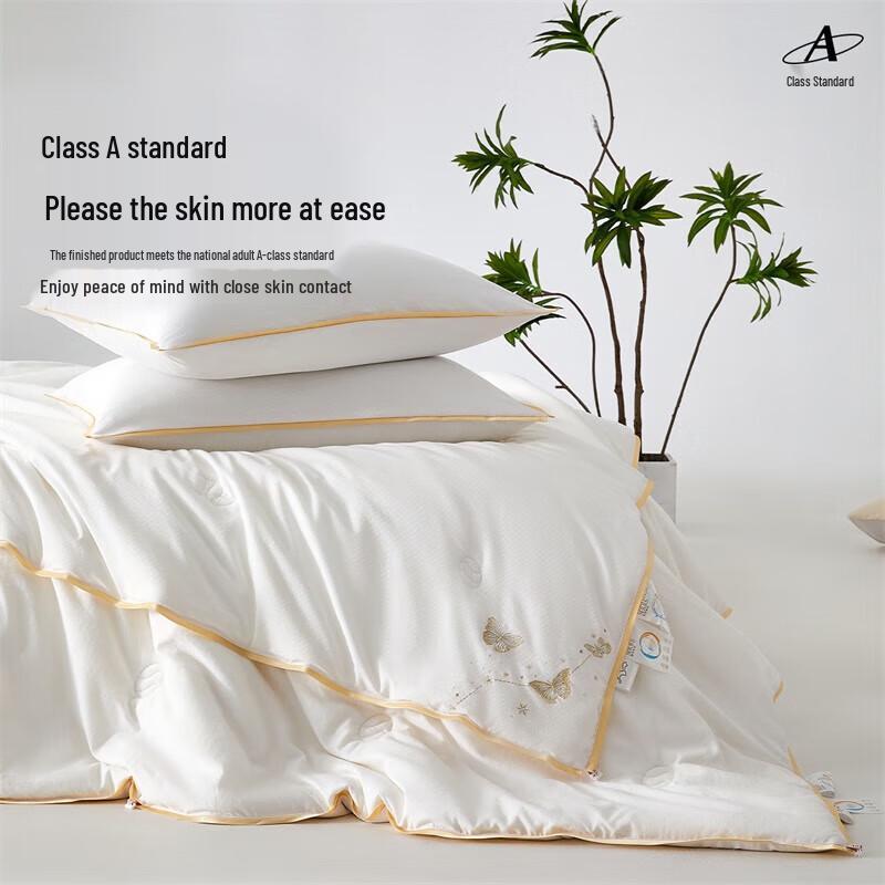 Mercury Home Textiles Mengling Natural Silk Jacquard Duvet